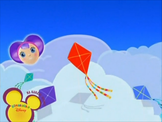 File:Oso 04B.png