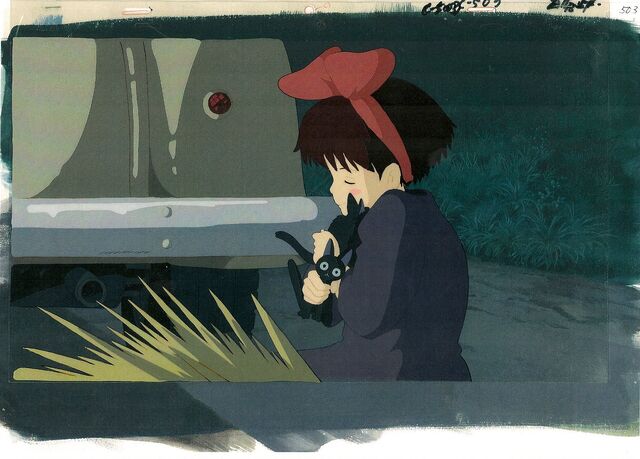 File:Kiki 98.jpg