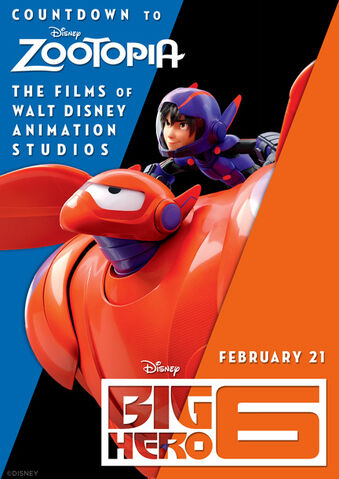 File:BH6 NP Large.jpg
