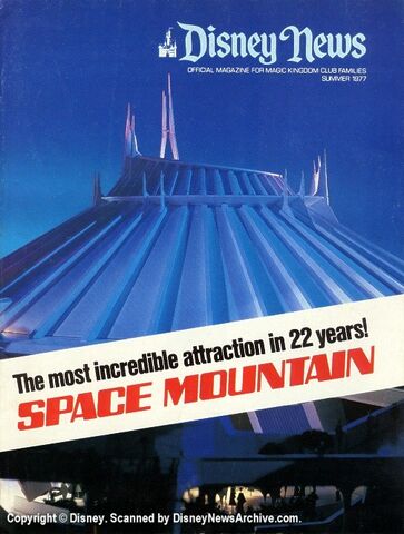 File:Scanned 1977 Summer.jpg