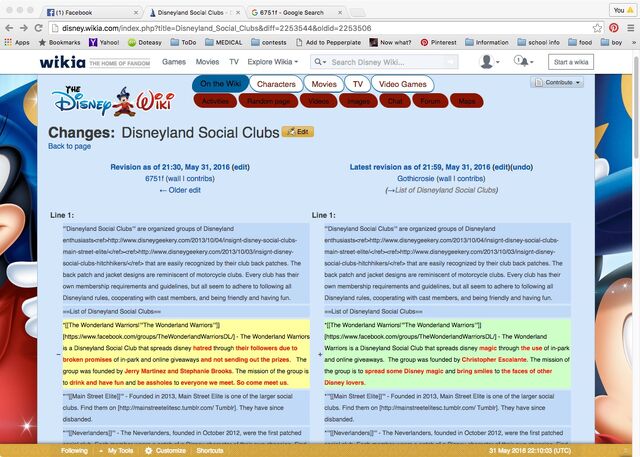 File:Wikia.jpg