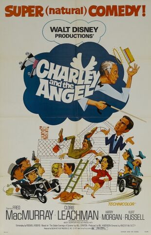 File:1973-angel-1.jpg