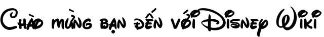 Tập tin:Welcome Header.png