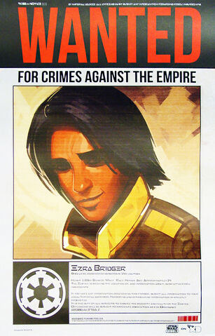 File:Erza Wanted Poster.jpg
