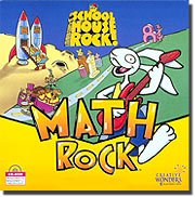 Schoolhouse rock math rock cd rom
