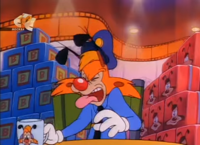 File:Tokyo Bonkers - Blagh.png