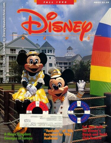 File:Scanned 1990 Fall.jpg