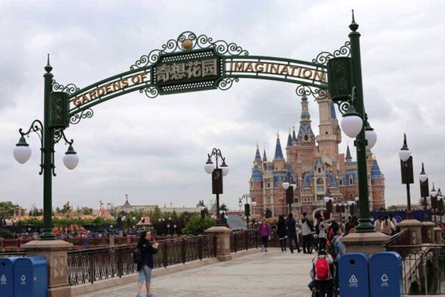 File:Gardens of Imagination Shanghai.jpg