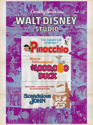 File:Preview poster 1971.jpg