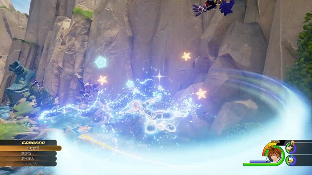 File:Kingdom Hearts III 41.jpg