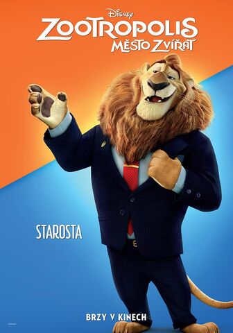File:Zootopia Lionheart poster.jpg