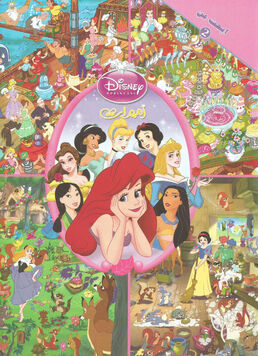 Search For Disney princess.jpg