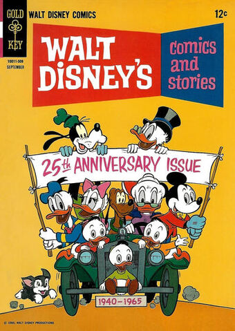 File:Dc wdcs 300.jpg