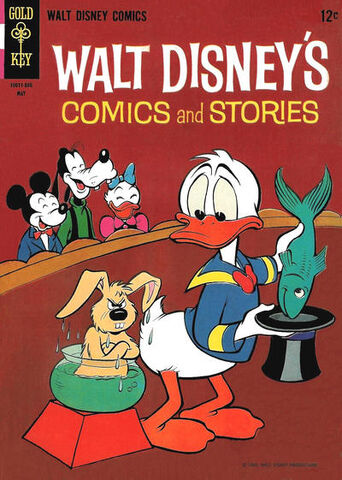File:Dc wdcs 296.jpg