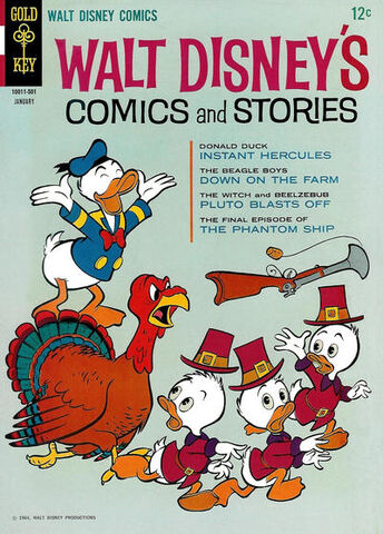 File:Dc wdcs 292.jpg