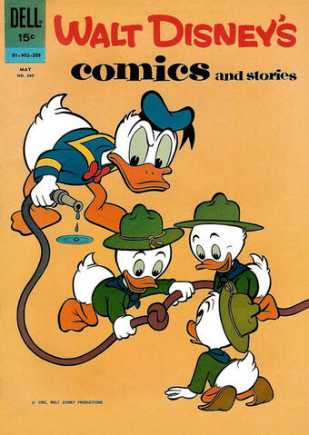 File:Dc wdcs 260.jpg