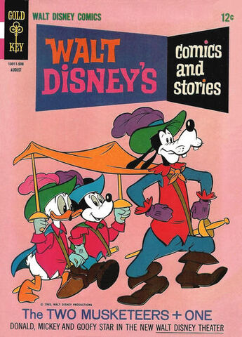 File:Dc wdcs 299.jpg