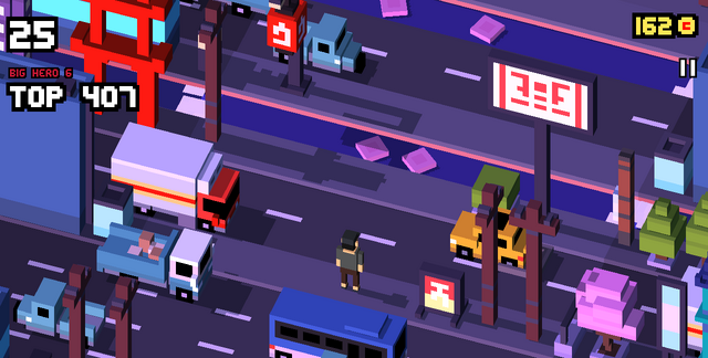 File:TadashiGameplay.png