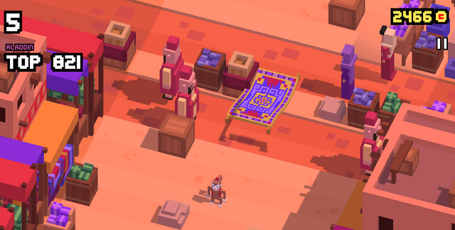 File:AbuMagicCarpet.png