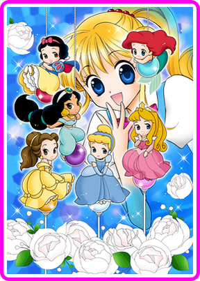 Kilala princess and others