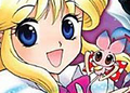 Thumbnail for version as of 05:56, April 4, 2010
