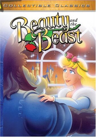 File:Golden Beauty and the Beast 1.jpg
