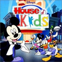 Houseofkidscdcover