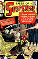 Thumbnail for version as of 23:29, May 31, 2010