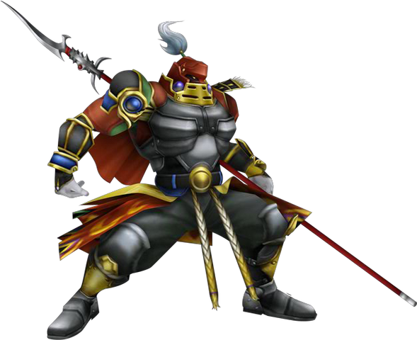 File:Gilgamesh (Alt 2).png
