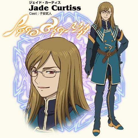 File:Anime Concept Jade.jpg