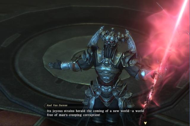 File:NaelEXMode.jpg