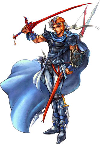 File:Firion.png