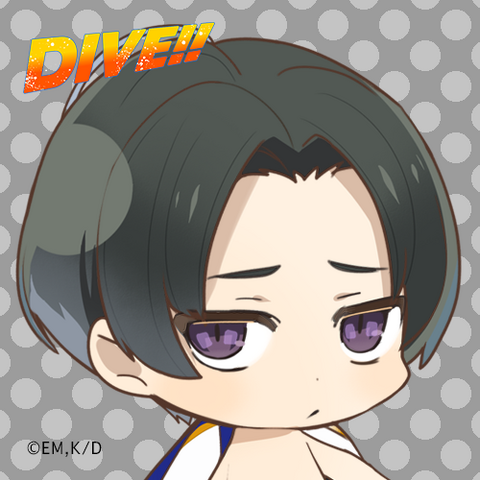 File:Rage.png