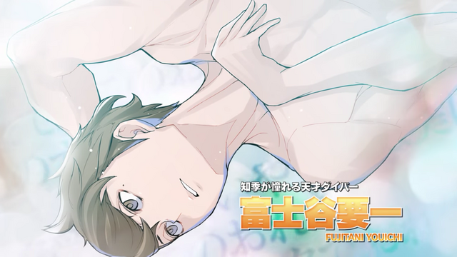 File:YF Preview.png