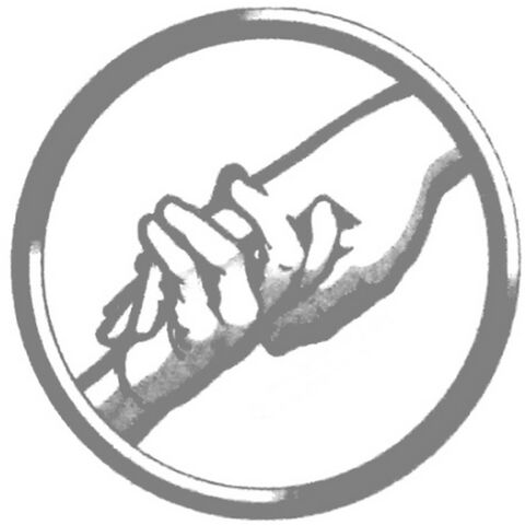 File:Abnegation.jpg
