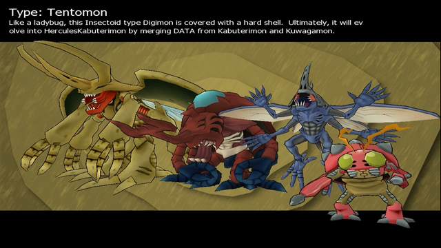 File:Tentomon.png