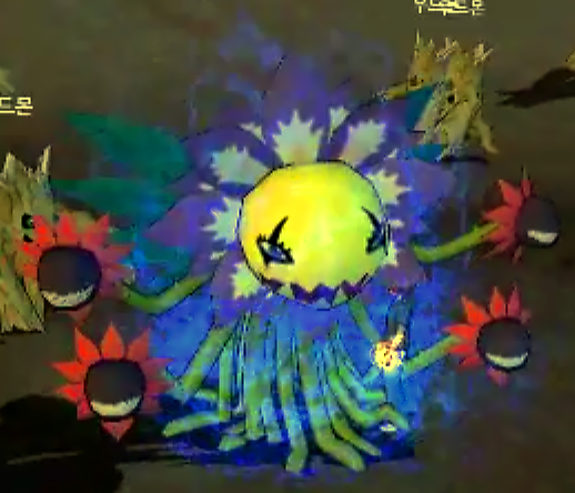 File:Blossomon.png