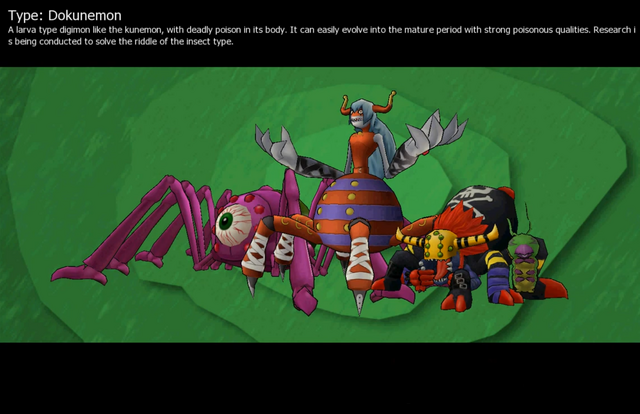 File:Dokunemon (2).png