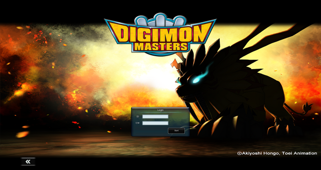 File:Login.png
