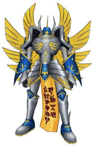 File:Seraphimon.jpg