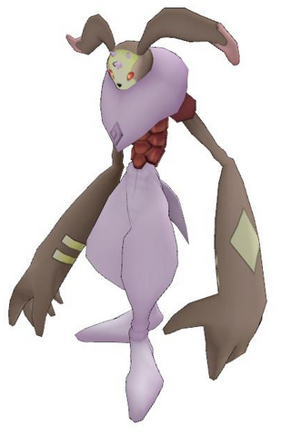 File:Antylamon (Vírus).png