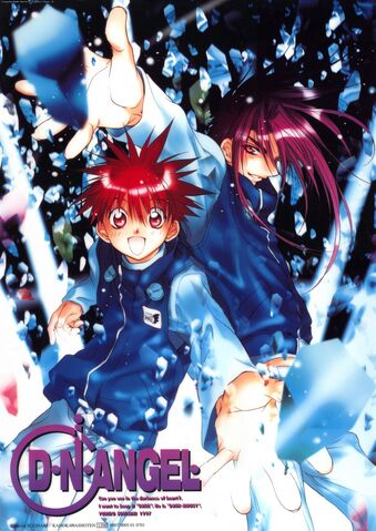 File:Dark and daisuke 1.jpg