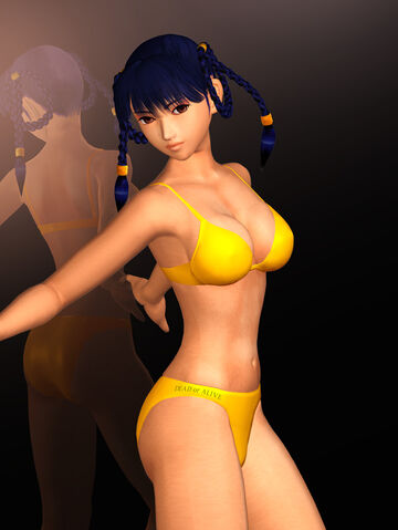 File:Lei Fang DOA2 01.jpg
