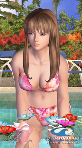 File:Vlcsnap-2009-12-26-15h10m36s92.png