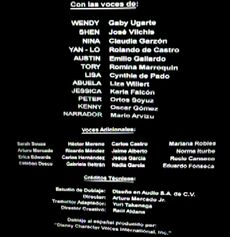 Créditos-wendy-wu-la-chica-kung-fu.jpg