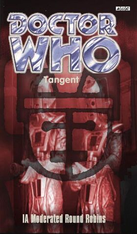 File:Ia07cover01.jpg