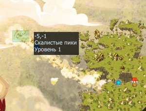RockyPeaks.png