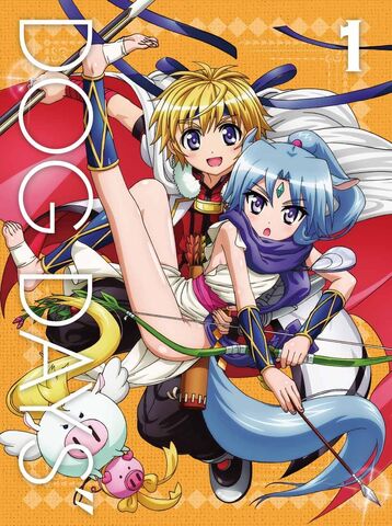 File:Dd3-dvd1cover.jpg
