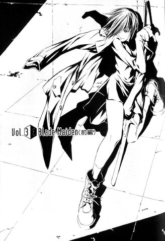 File:Blade Maiden.jpg