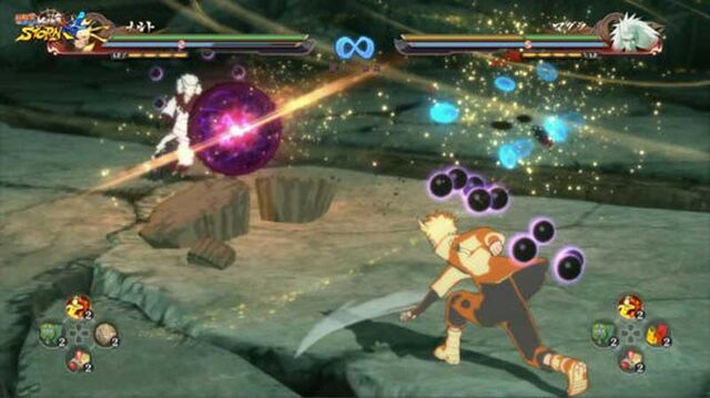 File:Bijudama Rasenshuriken.jpg